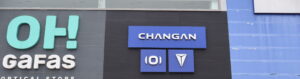 changan alcobendas