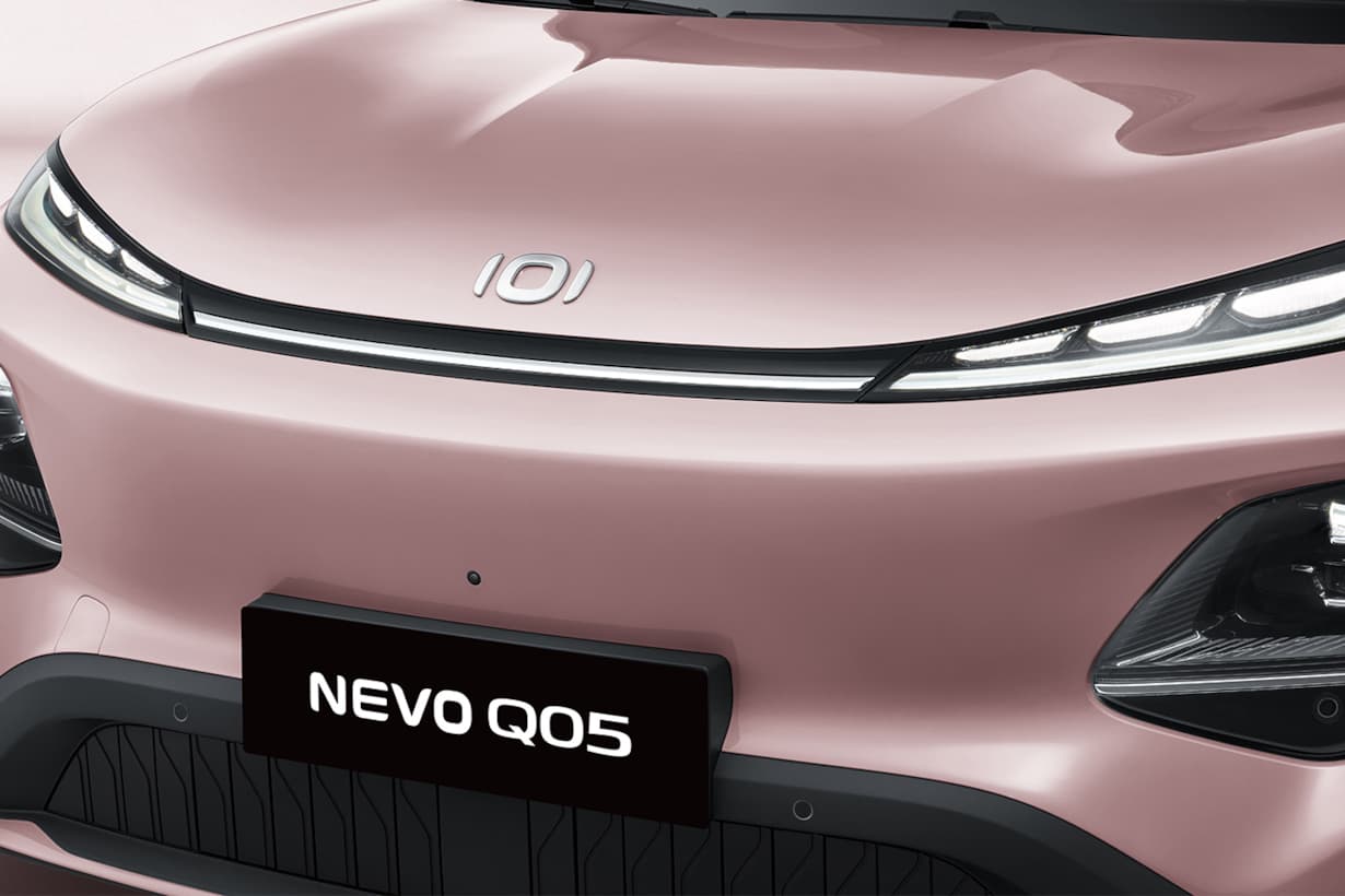 CHANGAN M AUTOMOCION- NevoQ05_BC1